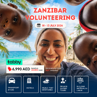 Zanzibar Trip