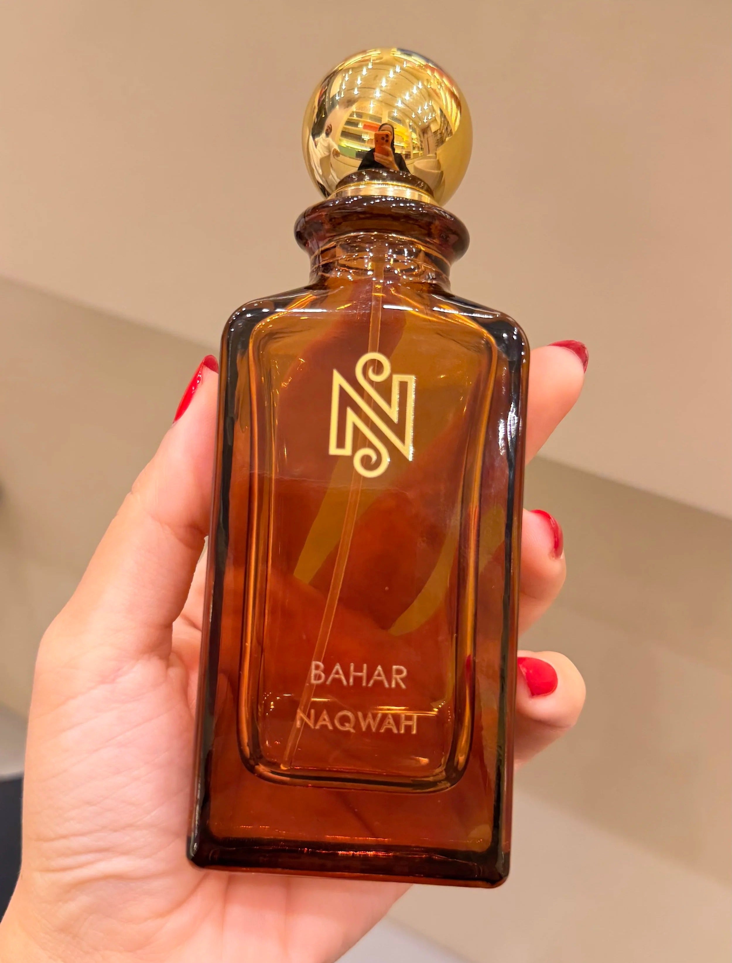 عطر اللبان الفاخر